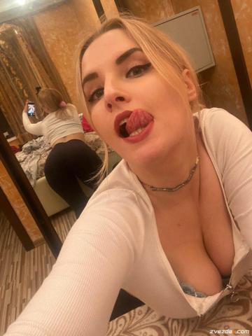 Проститутка Лючия